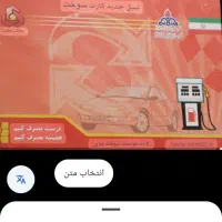 گم شده