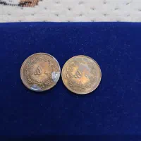 سکه پنجاه دیناری|کلکسیون سکه، تمبر، اسکناس|تهران, صادقیه|دیوار