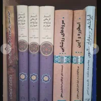 ۵۹ جلد کتاب