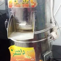 سبزی خورد کن راحت سبز