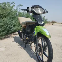 روستایی‌گرگر‌‌