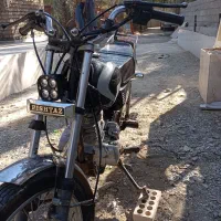 موتور فروشی