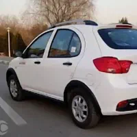 حواله کوییک