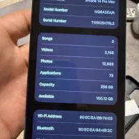 iphone 14 pro max zaa رجیستر شده|موبایل|تهران, سعادت‌آباد|دیوار