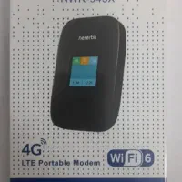 مودم همراه نتربیت