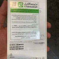 16 normal iphone ایفون ۱۶ نرمال|موبایل|مشهد, احمدآباد|دیوار