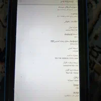 تبلت لنو tab3.710 lenovo|تبلت|اصفهان, پوریای ولی|دیوار