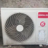 کولر اسپلیت جنرال