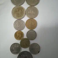 سکه های قدیمی