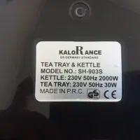 زیریه‌ چای ساز|سماور، چای‌ساز، قهوه‌ساز|ری, ملک‌آباد|دیوار