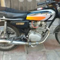 موتورفروشی