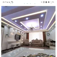 کناف کار