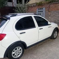 معاوضه بانیسان