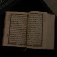 سرکتاب رحمانی