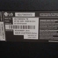 تلویزیون ۴۲ ال جی|تلویزیون و پروژکتور|اراک, |دیوار