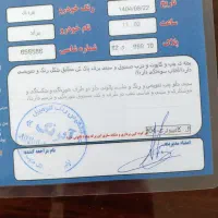 پراید ۸۶ گاز سوز کارخانه|خودرو سواری و وانت|ری, علایین|دیوار