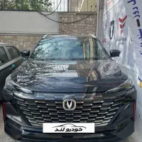 چانگان Cs 55 مونتاژ و وارداتی / تحویل روز