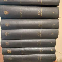 ادبیات فارسی