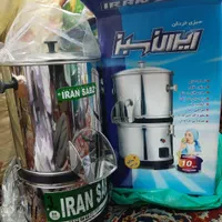 سبزی خردکن ایران سبز  (kg 3) سه کیلو گرم