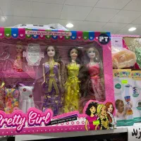 اسباب‌بازی