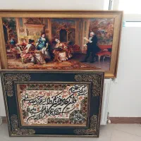 لوازم خانگی