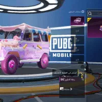 اکانت|کنسول، بازی ویدئویی و آنلاین|اهواز, شهرک دانشگاه|دیوار