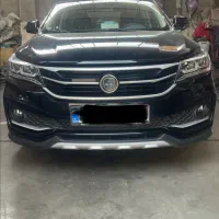Fmc xs5