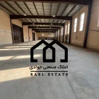 اجاره-سوله-2000-متری-شهرک-صنعتی-قرچک