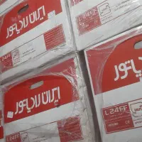 پکیج دیواری بوتان ایران رادیاتور بیتا A.M.L|آبگرمکن، پکیج، شوفاژ|تهران, ابوذر|دیوار