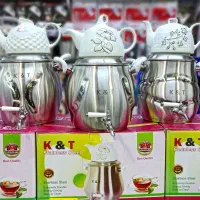 کتری قوری کیتی