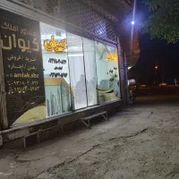 فروش واحد آپارتمانی ۳خواب