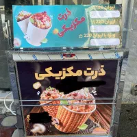 دستگاه بخارپز ذرت مکزیکی