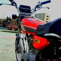 موتور150 الگانس