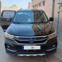 فرداموتور Sx5 مدل ۱۴۰۳