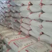 کود اوره جزعی و کلی