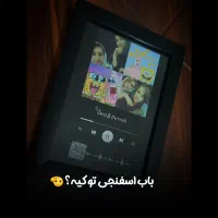 قاب موزیکال/تابلو/هدیه|تابلو، نقاشی، عکس|مشهد, شهرک رازی (شهرک غرب)|دیوار