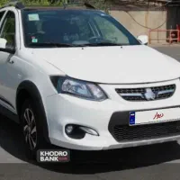 کوییک Rمدل1400کارمندی