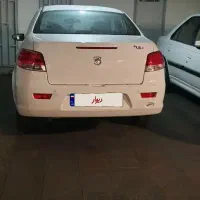 رانا پلاس