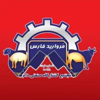 استخدام دکتر دامپزشک