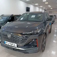 چانگان cs55 نقد و اقساط