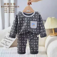 استایل کودکانه،کیفیت مادرانه انتخابی مطمئن|کفش و لباس بچه|شیراز, فرهنگ شهر|دیوار