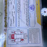 SD۲۰۶ TU5|خودرو سواری و وانت|ورامین, ورامین|دیوار