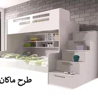 تولیدی/تخت/خواب/جوان/دوطبقه|تخت و سرویس خواب|یزد, |دیوار