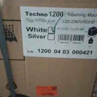 لباسشویی تکنو