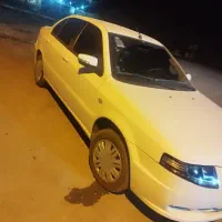 سورن پلاس1404