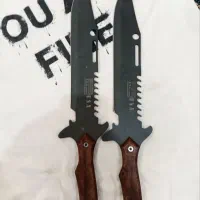 چاقو شکاری