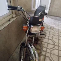 موتور مدل 91
