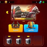 اکانت پسر خوانده|کنسول، بازی ویدئویی و آنلاین|مشهد, زمرد|دیوار