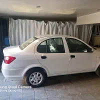 ساینا s خشک تحویل آذر