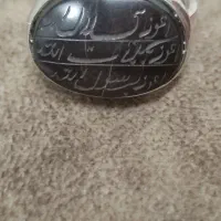 انگشتر حدید طبیعی معدنی